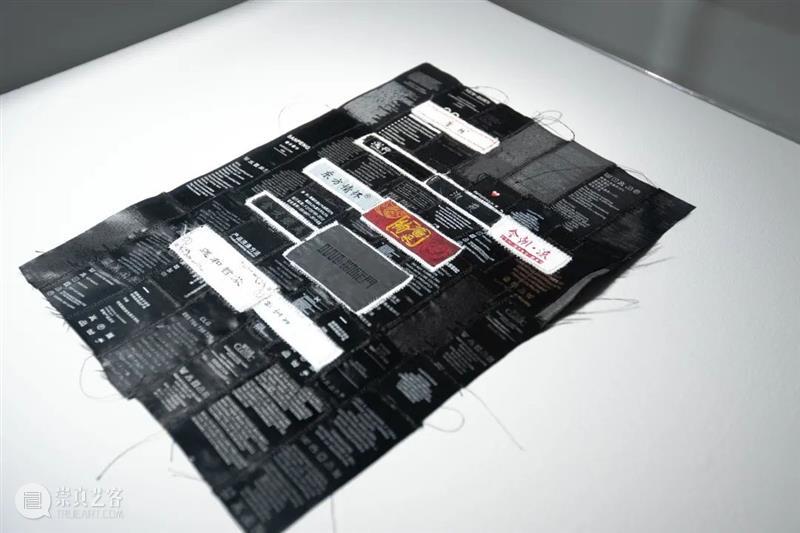 “堆叠——東京画廊+BTAP(北京)成立20周年特展”第一批作品接龙入场 视频资讯 東京画廊BTAP 画廊 BTAP 作品 北京 特展 计划 开幕式 疫情 艺术家 人和 崇真艺客